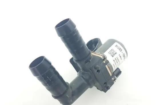 Ford Fusion II Electric auxiliary coolant/water pump HG9318495AD HG9318495