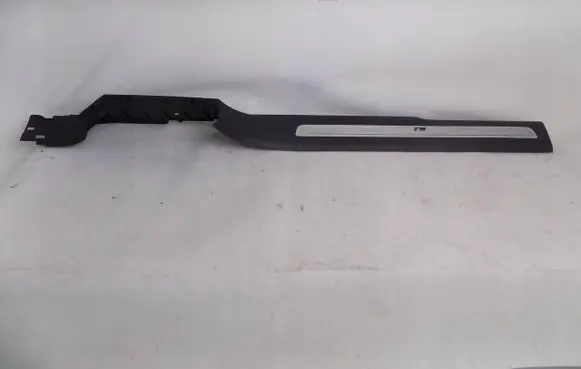 Volkswagen Tiguan Front sill trim cover 5NA853370