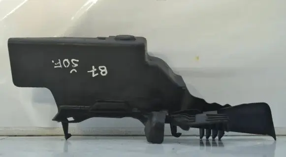 Audi A4 S4 B7 8E 8H Other front door trim element 8E1837349