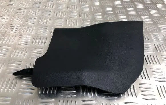 Toyota RAV 4 (XA50) Other center console (tunnel) element 5881642020 SG55C