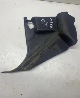 Foot area side trim