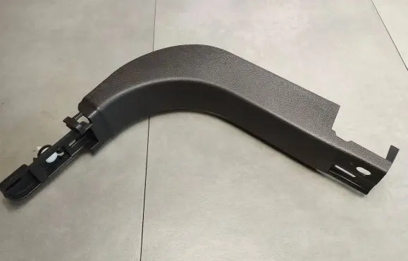 Ford Mondeo MK V Front sill trim cover DS73F02348E