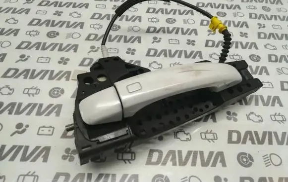 Audi A4 S4 B8 8K Rear door lock 8T0837167A