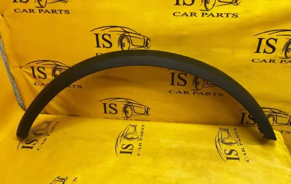 Ford Bronco Front arch trim M2DB-16A074-AB M2DB16A074AB