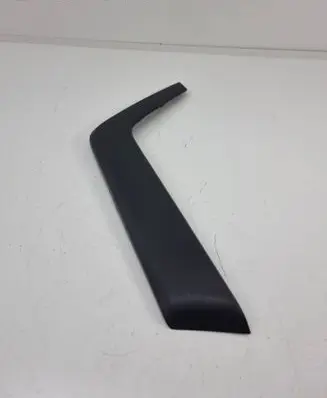 Toyota RAV 4 (XA50) Other rear door trim element 7464542080
