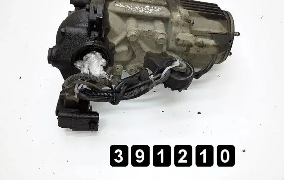 Mitsubishi Outlander Rear differential