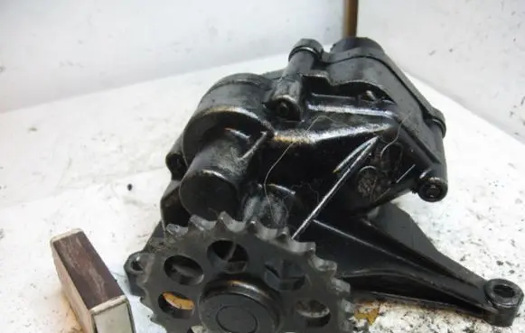 Oil pump