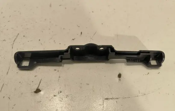 Volkswagen Phaeton Front sill trim cover 8D0857375C