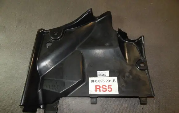 Audi RS5 Side bottom protection 8F0825201B
