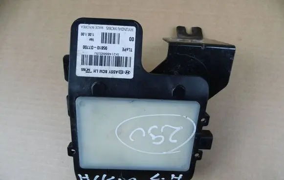 Hyundai Tucson TL Blind spot module 95810D7700 D795850700