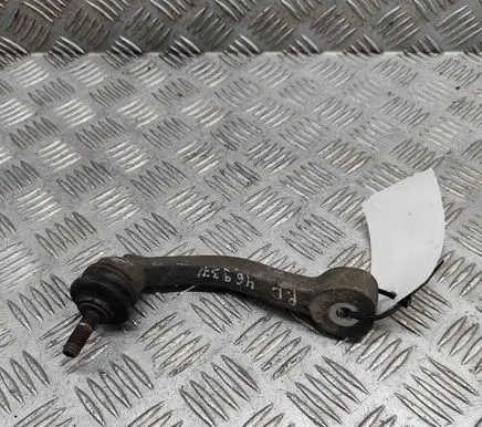 Jaguar F-Type Front anti-roll bar/stabilizer link EX535K483AA