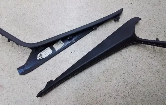 Jaguar F-Pace Other interior part HK83044E07BCW HK83044E06BCW