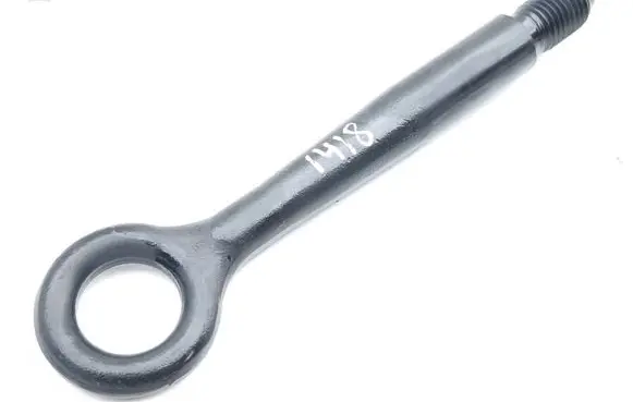 Jaguar I-Pace Towing hook eye 