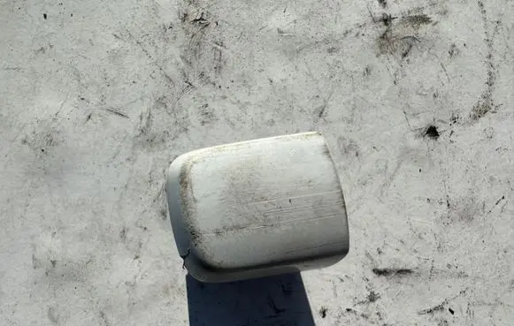 Renault Kadjar Front door lock (next to the handle) 
