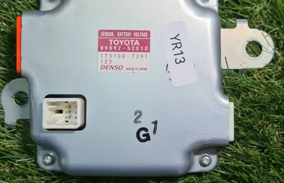 Toyota Yaris Battery control module 8989252010 1751007291