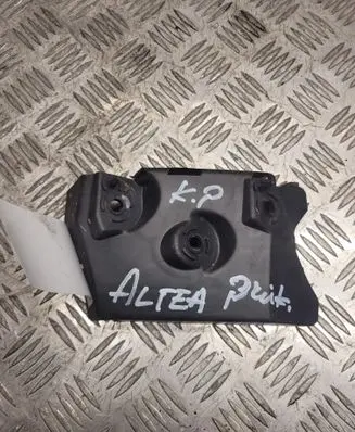 Seat Altea XL Front bumper mounting bracket 5P0807183A