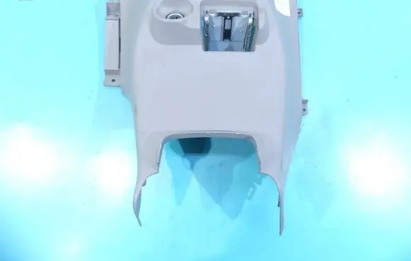 Center console