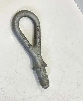 Volkswagen Phaeton Towing hook eye 8E0805616B