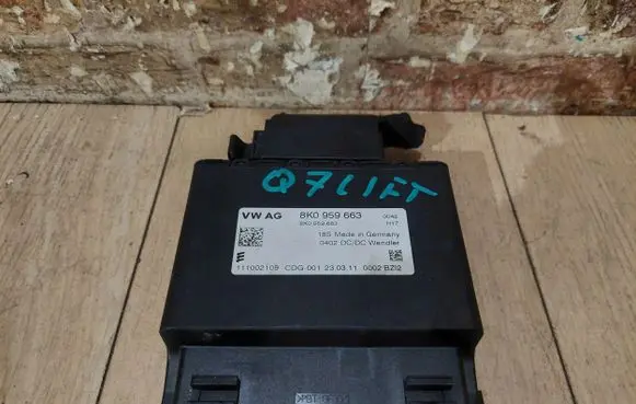 Audi Q7 4L Other devices