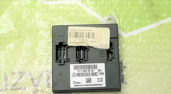Mercedes-Benz E W211 Other control units/modules