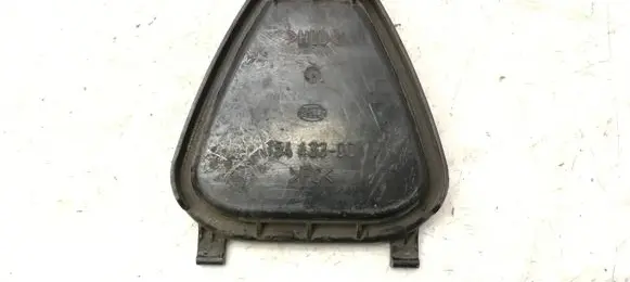 Headlight/headlamp dust cover