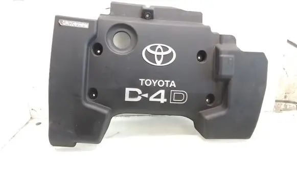 Toyota Avensis T250 Engine cover (trim)