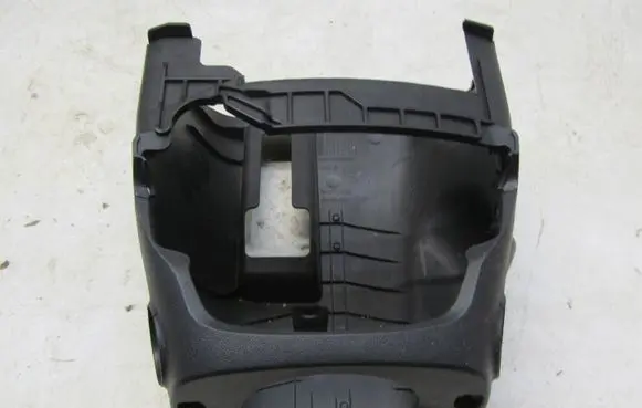 Peugeot 108 Steering wheel trim 45287-0H030