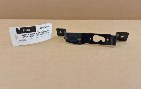 Volvo XC40 Other trunk/boot trim element 328931455454