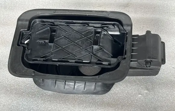 Skoda Karoq Fuel tank cap 575809702D 16320