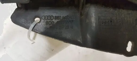 Audi A4 S4 B6 8E 8H Rear bumper mounting bracket 8E0807453