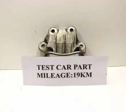 Engine mount bracket