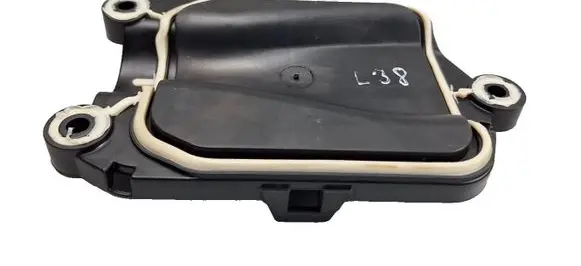 Mercedes-Benz E W212 Other interior part A2122670088