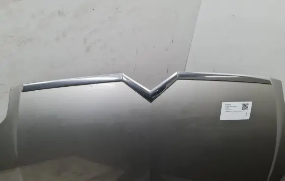 Citroen C4 I Engine bonnet/hood