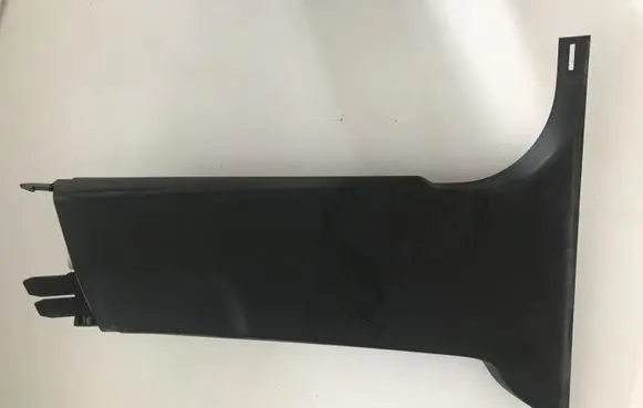 Volvo XC60 Other interior part 6841932