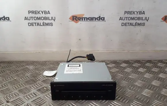 CD/DVD changer