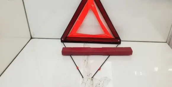 Emergency warning sign