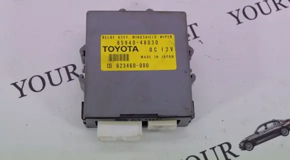 Lexus RX 330 - 350 - 400H Other control units/modules 8594048030