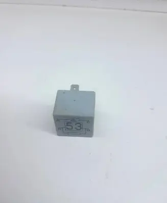 Coolant fan relay