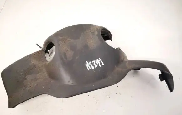 Citroen Nemo Other interior part 735416691