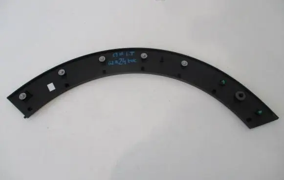 Citroen C3 Rear arch trim 9812088880