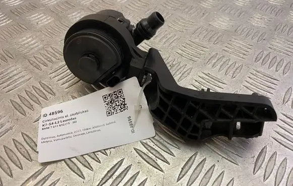 BMW 7 G11 G12 Electric auxiliary coolant/water pump 9372723