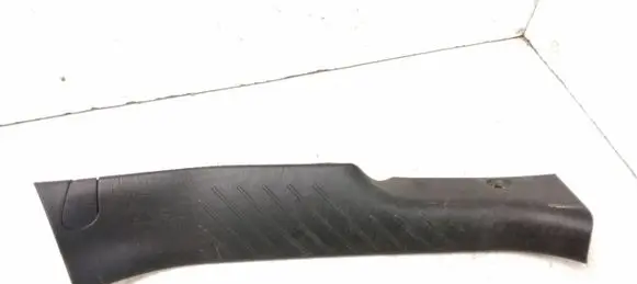 Rear sill trim cover