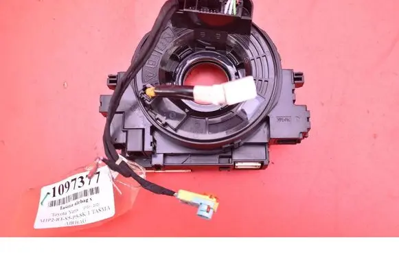 Toyota Yaris Airbag slip ring squib (SRS ring) 89245K0020