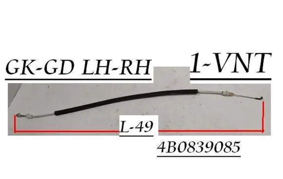 Rear door cable line