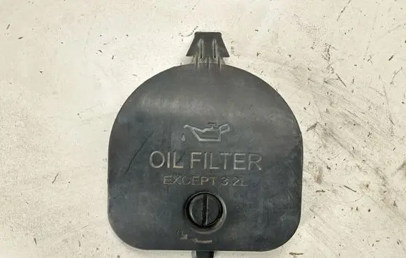 Jeep Cherokee Oil filter cover 68260959AA