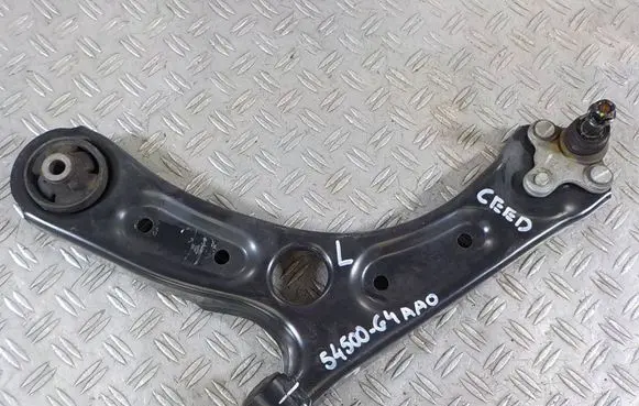 Front control arm