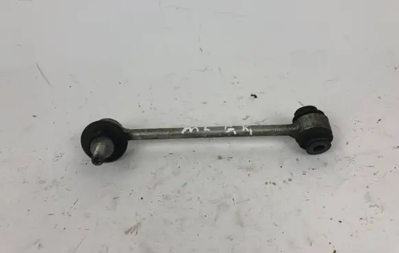 Other rear suspension part