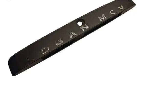 Dacia Logan Pick-Up Number plate light 848106094R