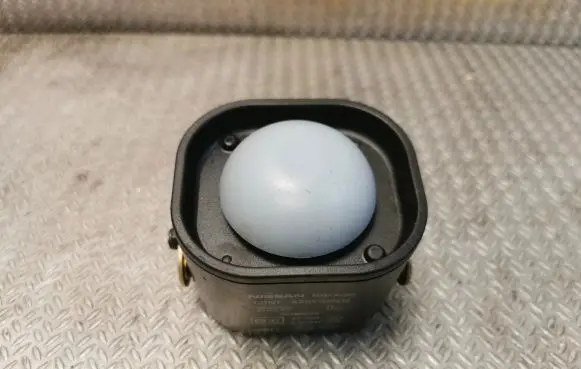 Nissan Murano Z50 Alarm system siren 4B7896N3B