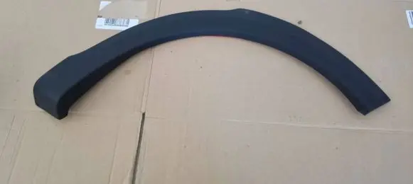Volkswagen Golf VII Front sill trim cover 990E084M10000